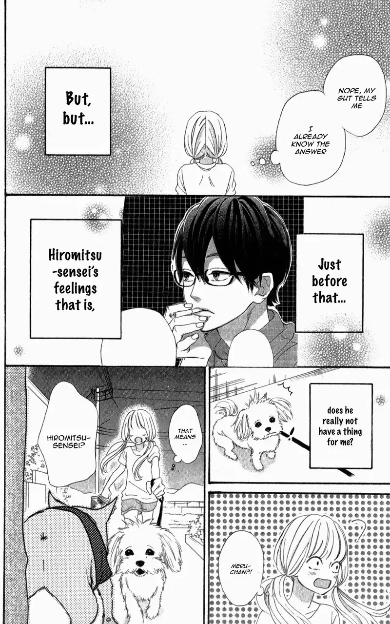 Sensei Kunshu Chapter 3 23